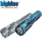 BIGBLUE AL-1300NP Camo дайвинг подводный свет LED свет подводный фотосъемка 1300 люмен большой голубой подводный камера видео свет камуфляж 
