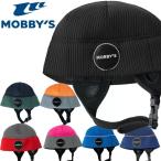 ショッピングビーニー MOBBYS BEANIE DA-5830 ダイビング キャップ フード ダイバーズキャップ サーフィン ウェイクボード SUP モビーズ ビーニー サーフキャップ