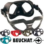 BEUCHAT SHARKb автомобиль b автомобиль - дайвинг маска свободный дайвинг s Piaa рыбалка силикон маска 2 глаз Masques gold дайвинг элемент ..