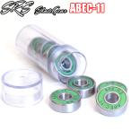 SRS SK8 ABEC-11 CHROM STEEL BEARING подшипник ske-dobo- череп m сталь 8 шт детали высокая скорость мяч подшипник 