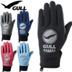 GULL GA-5587C SP перчатка мужской дайвинг перчатка garu постоянный перчатка 2mm 2 мм 3 season перчатка ama-la