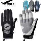 GULL GA-5591C SP перчатка wi мужской дайвинг перчатка garu постоянный перчатка 2mm 2 мм 3 season перчатка ama-la женский 