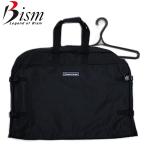 BISM ビーイズム スーツバック ドライスーツ ウェットスーツ BS3200 ウェットスーツバッグ ダイビング ウェットバッグ ドライスーツバッグ スーツケース