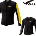 GULL GW-6662B 2.5mm ジャージジャケット メンズ ダイビング ウェットスーツ ガル ジャージ タッパー ボレロ 長袖 フロントジップ ウエットスーツ 2.5ミリ