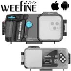 WEEFINE WF スマートハウ