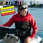  перевод есть outlet JA22160 jet Pilot полет tour coat JETPILOT FLIGHT TOUR COAT мокрый пальто вейкбординг водный мотоцикл tour coat 