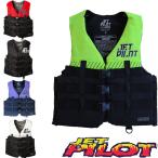 JETPILOT ジェットパイロット ライフベスト ライフジャケット JA22126CGA STRIKE 3-BUCKLE CGA NYLON VEST ナイロンベスト ３バックル 水上バイク