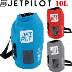 JETPILOT ACS24904 VENTURE 10L DRYSAFE BACK PACK 