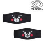  world большой bKUMAMON STRAP COVER..mon медведь mon.... маска ремешок покрытие дайвинг мокрый костюм гидрокостюм маска частота покрытие 