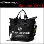 Stream Trail Stream Trail Marche DX-1 maru sheDX-1 водонепроницаемый сумка водонепроницаемый большая сумка мокрый сумка вода устойчивый 