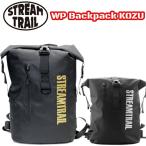 Stream Trail Stream Trail WP Backpack KOZU рюкзак kouzu водонепроницаемый сумка рюкзак мокрый сумка вода устойчивый рюкзак сухой мешок 