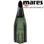 ma отсутствует MARES ласты AVANTI QUATTRO POWER SFa Van ti quattro энергия SF 420404 полный foot дайвинг дайвинг ласты 
