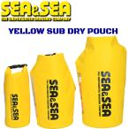 SEA&amp;SEA YELLOW SUB DRY POUCH дайвинг сухой мешок водонепроницаемый сумка водонепроницаемый сумка мокрый сумка морской спорт 12511 12512 12513 морской 