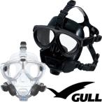 GULL MANTIS Fullfacega Ла Манш tis full-face дайвинг GM-1584D GM-1582D. вода . Professional работа дайвер дайвинг маска маска 