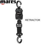 MARES STANDARD RETRACTOR 415715 дайвинг натяжитель ma отсутствует натяжитель Ran ярд kalabinaBCD падение предотвращение катушка тросик 