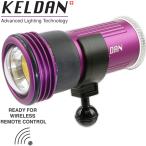 KELDAN MU-8084 Video 4XR CRI86 11000 люмен свет keru Dan дайвинг видео свет беспроводной дистанционный пульт камера подводный видео подводный фотосъемка Technica ru