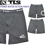 TLS HYBRID WATER ACTION PANTS Surf внутренний брюки внутренний брюки нижний брюки шорты для серфинга спортивные шорты Rush брюки серфинг внутренний 