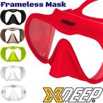 XDEEP RADICAL маска AC-020 дайвинг маска силикон X глубокий рама отсутствует маска 1 глаз маска защитные очки подводный очки дайвинг защитные очки Mask