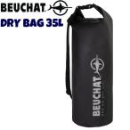 BEUCHAT DRY BAG HD 35L Waterproof дайвинг сухой мешок водонепроницаемый сумка ласты сумка сумка на плечо пляж сумка b автомобиль -b автомобиль 144460
