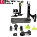 Underwater Kinetics MU-7871 UK aqua свет путешествие рукоятка дайвинг GOPRO GO pro-arm крепление, опора подводный свет крепление основа подводный камера рукоятка 