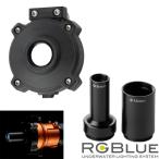 RGBlue RGBS-FPSN1 Flip type Snoot Kit дайвинг подводный свет a-ruji-b крыша "губа" модель sn-to комплект S5es пять 