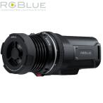 RGBlue RGB-SN02 MU-7730sn-to комплект 2 (re)sn-to подвижный светильник a-ruji- голубой Snoot Kit2 сборник свет спот beam подводный свет подводный фотосъемка дайвинг 