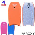 ROXY ロキシー ボディーボード BODYBOARD EPS BB リーシュコード付き 4サイズ クロスリンクスキン ボディボード 36 38 39 40 42