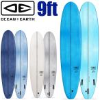 OCEAN&EARTH オーシャンアンドアース サーフボード ソフトボード O&E EZI-RIDER 9ft スポンジボード PUボード PU ソフトPU