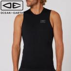 OCEAN&EARTH O&E 1.5mm SLEEVELESS VEST DOUBLE BLACK サーフィン ベストタッパーオーシャン＆アース ウェットスーツ マリンスポーツ タッパー ベスト