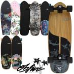  скейтборд скейтборд 31 дюймовый OBFIVE RKP-1 Surf skate SK-8 3 один владелец - Be пять Complete Surf грузовик Carving машина vi ng