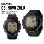 SUUNTO D6I NOVO ZULU дайвинг компьютер спорт часы Suunto подводный компьютер - большой b часы цифровой compass 