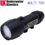 UK aqua свет MULTI 700 подводный 700 люмен MU-7868 подводный свет LED свет дайвинг свет широкий широкоугольный спот . угол lithium 