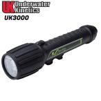Underwater Kinetics UK3000 UK свет подводный свет LED дайвинг свет стробоскоп фонарь lithium батарейка 3000 люмен подводный камера подводный фотосъемка 