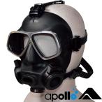 apollo Apollo Япония . вода машина Vaio полный маска для лица дайвинг силикон маска силикон производства дайвинг с аквалангом скуба дайвинг Masques gold дайвинг 