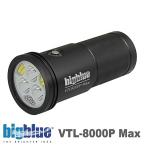 BIGBLUE большой голубой подводный свет LED VTL-8000P Max видео Tec свет дайвинг свет стробоскоп широкий анимация красный цвет свет спот lithium батарейка 8000 люмен 