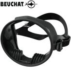 Beuchat ブッシャ SUPER COMPENSATOR シリコン 151163 ダイビング シリコンマスク 1眼 スピアフィッシング スノーケリング 水中メガネ ブラックシリコン