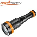 ORCATORCH ORCATORCH ZD710 MK2 可変ビーム ダイビングライト オルカトーチ ワイド スポット ダイビング 水中ライト ストロボ トーチ 水中カメラ 無段階調整