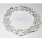 Yahoo! Yahoo!ショッピング(ヤフー ショッピング)パワーストーン天然石　　彫刻薔薇・マダカスカルローズクォーツ・クラック　数珠ブレスvj