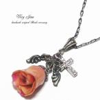 Yahoo! Yahoo!ショッピング(ヤフー ショッピング)天然石パワーストーン　ピーチピンクの薔薇天使・クロス・水晶　 ハンドメイドネックレスvj