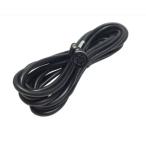 FURUNO ( Furuno ) A6SPF0003-050C кабель 5m опция 