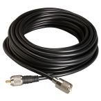  международный VHF специальный антенна кабель MP-MP ( мужской - мужской ) 10m рация опция 