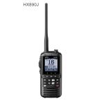 【在庫有】 HX890J 国際VHFトランシーバー 完全防水 GPS内蔵 DSC機能搭載 無線機 STANDARD HORIZON 八重洲無線 QS2-YSK-010-002