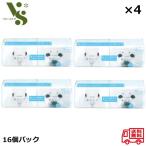 ネピア 鼻セレブ ポケットティッシュ 24枚 (12組) 16個入り x4個セット ローションティッシュ 保湿ティッシュ 花粉症 ティッシュ ペーパー 無香料