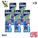 フィッティプラス メガネのくもり止め & クリーナー 8ml x5個セット 玉川衛材 メガネクリーナー マスク着用時のくもりに