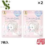 KOSE прозрачный Turn .... элемент . маска 7 листов входит x2 шт. комплект маска для лица Kose чуткий . низкий . ультра угол качество уход ... лицо упаковка листовая маска 80