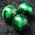 Yahoo! Yahoo!ショッピング(ヤフー ショッピング)ap1605004　パワーストーン　タイガーアイ（緑）　8mm　（1粒売り）【人間関係改善】【仕事運】【健康】【寅・とら】