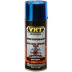 VHT アルマイトコートスプレー塗料　SP451　ブルー　耐熱温度:約228℃　内容量:325ml　VHT 耐熱 スプレー 塗料