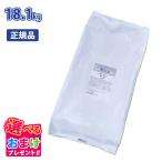おまけ付き ウィッシュ Wish サーモン 1歳から 皮膚 毛艶 18.1kg ドッグフード 犬 グレインフリー 穀物不使用 アレルギー配慮  総合栄養食
