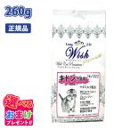  дополнение Wish Wish wild кошка premium ki тонн . кошка 260g 260 грамм корм для кошек кошка серый n свободный . предмет не использование обобщенный питание еда 