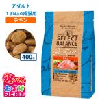  select баланс серый n свободный кошка взрослый chi gold 400g 1 лет и больше для взрослой кошки корм для кошек кошка кошка здоровье обобщенный питание еда 